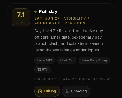 Chinese Ze Ri selected day showing Full day, lunar date, sexagenary label, clash, and solar term details